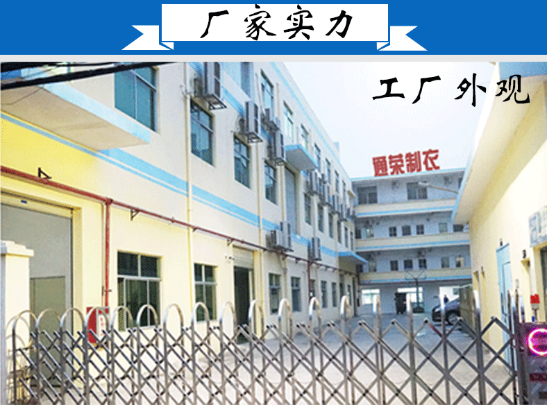 厂家直销夏季POLO衫