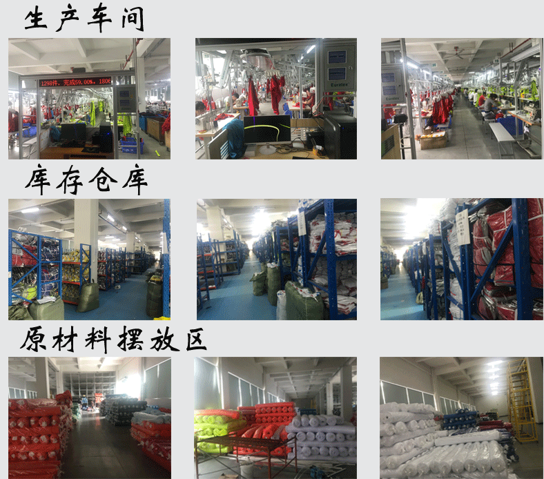 厂家直销夏季POLO衫